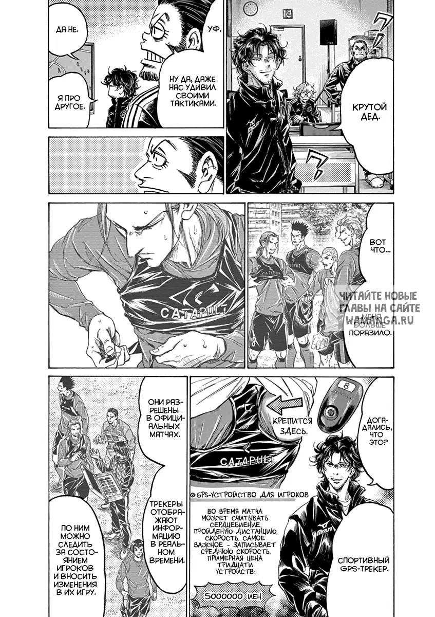 Page 2.000