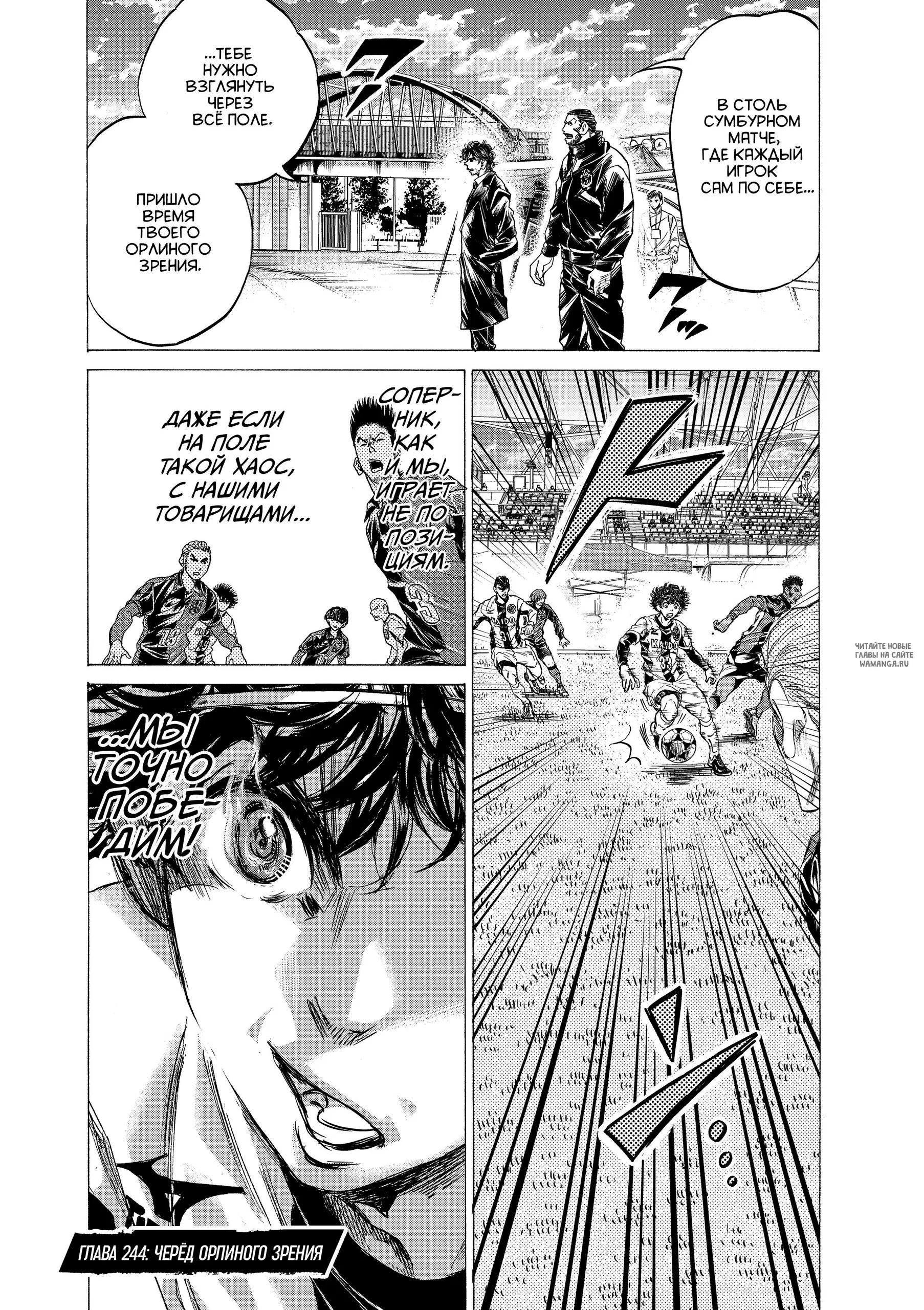 Page 2.000