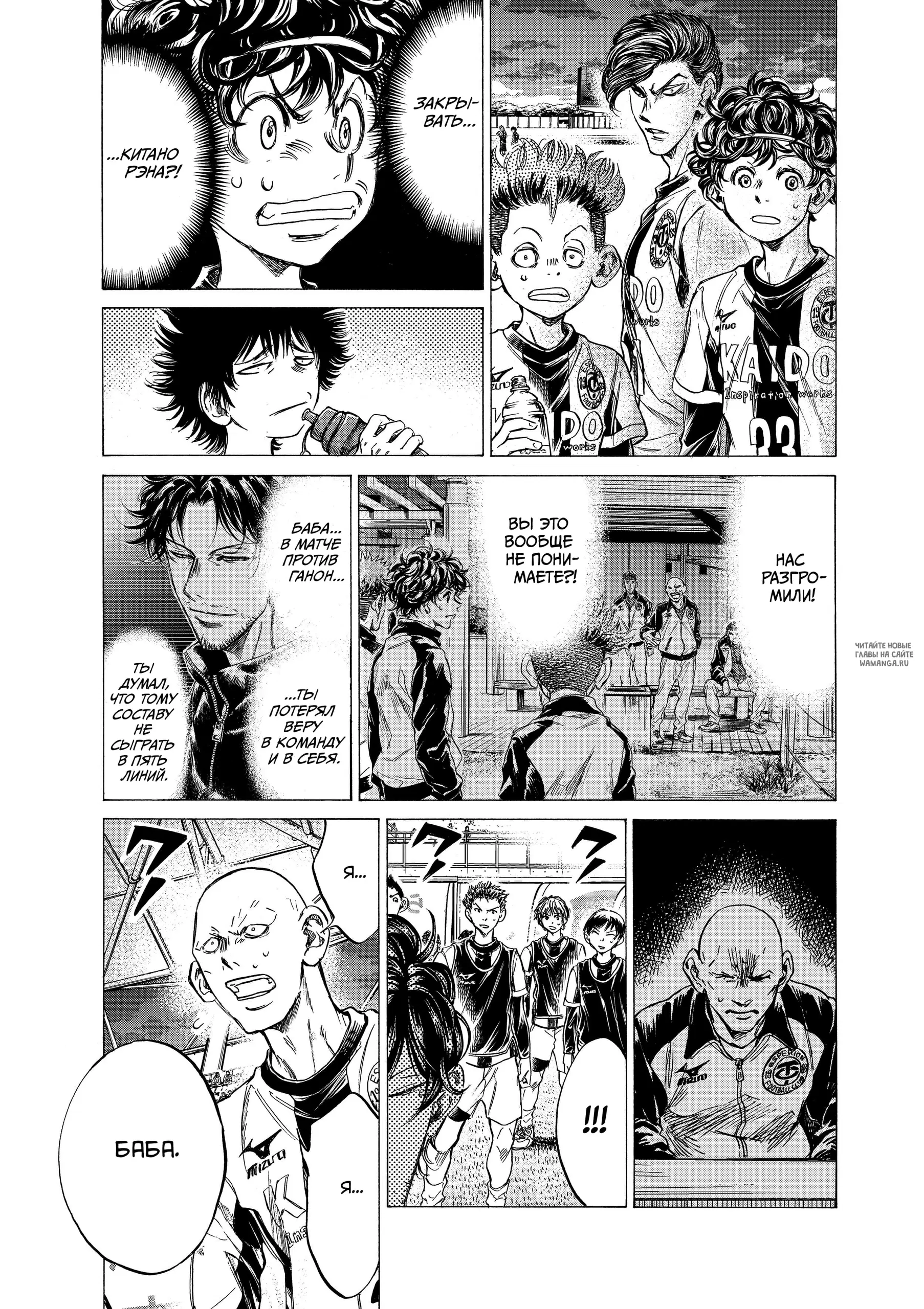 Page 2.000