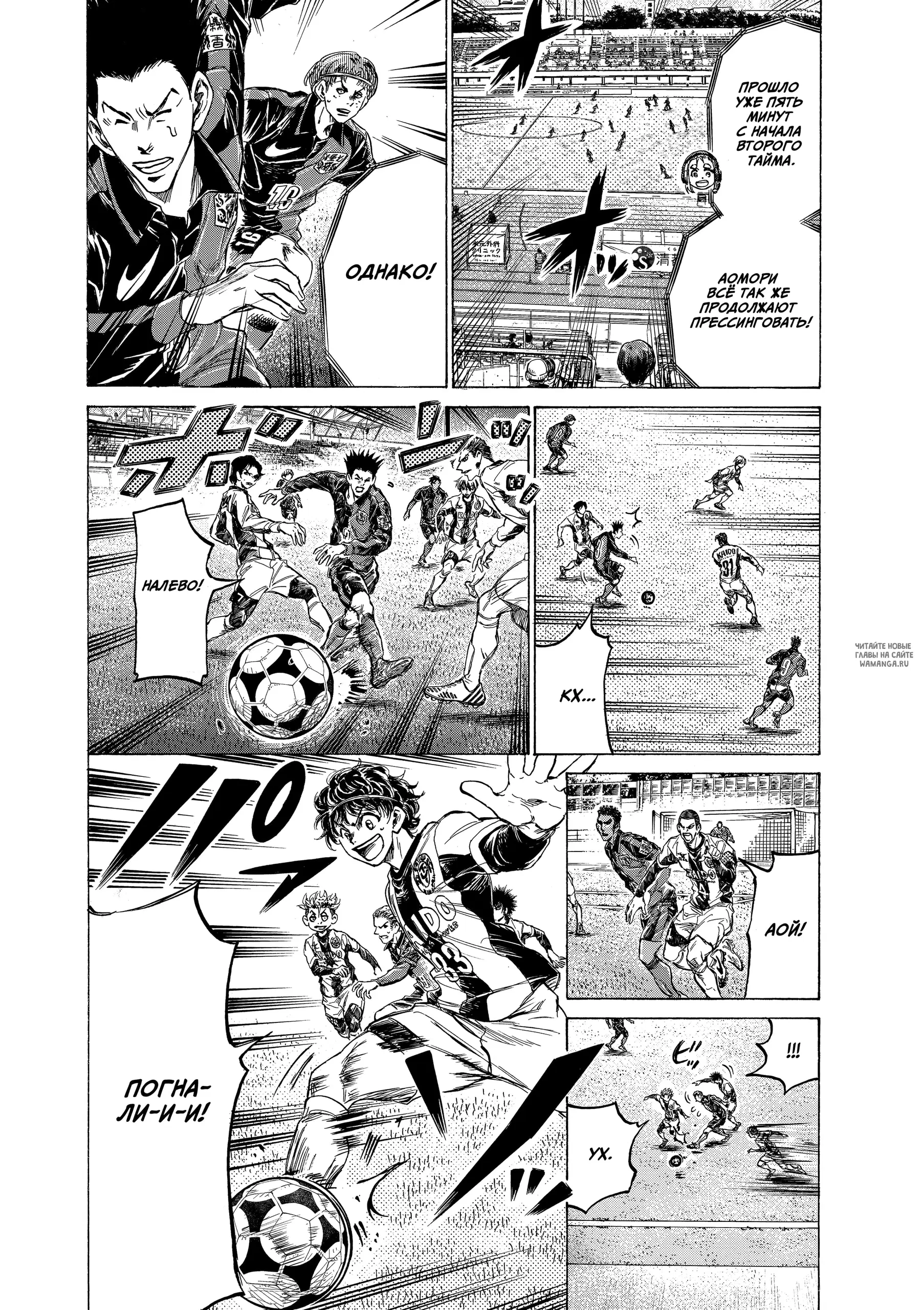 Page 2.000