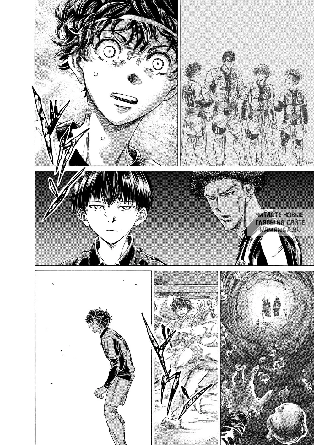 Page 2.000