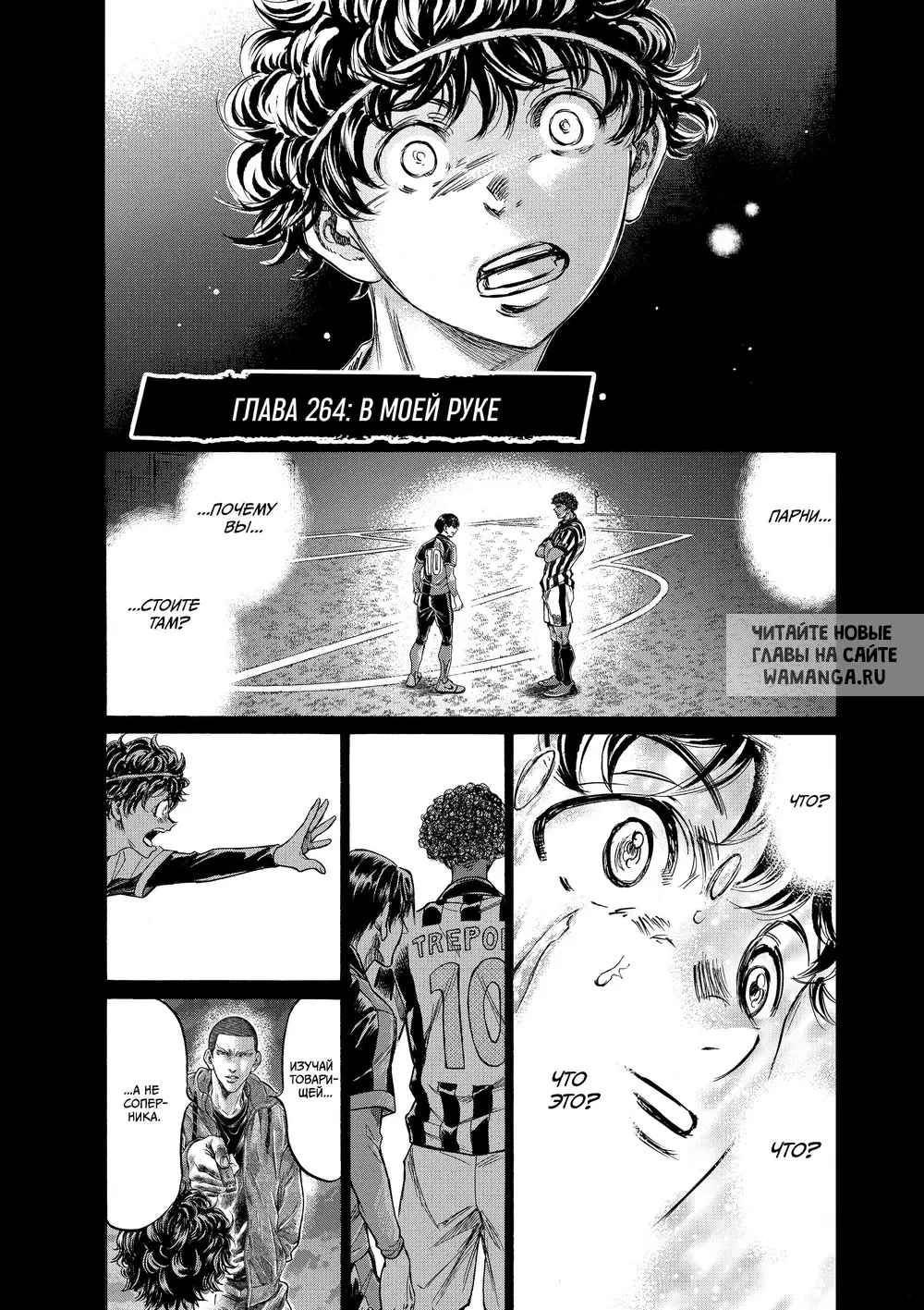 Page 2.000