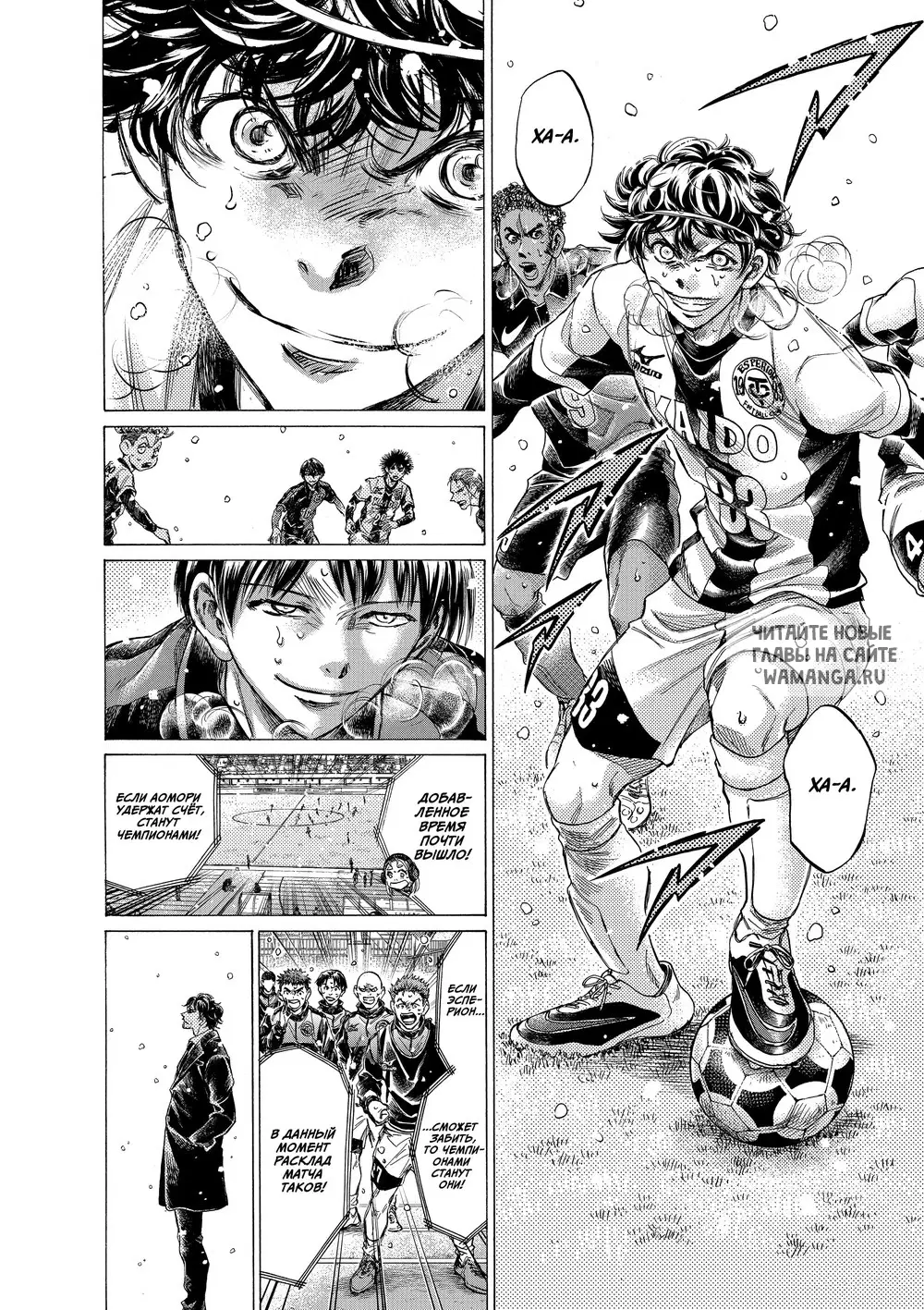 Page 2.000