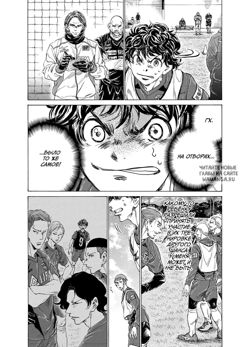 Page 2.000