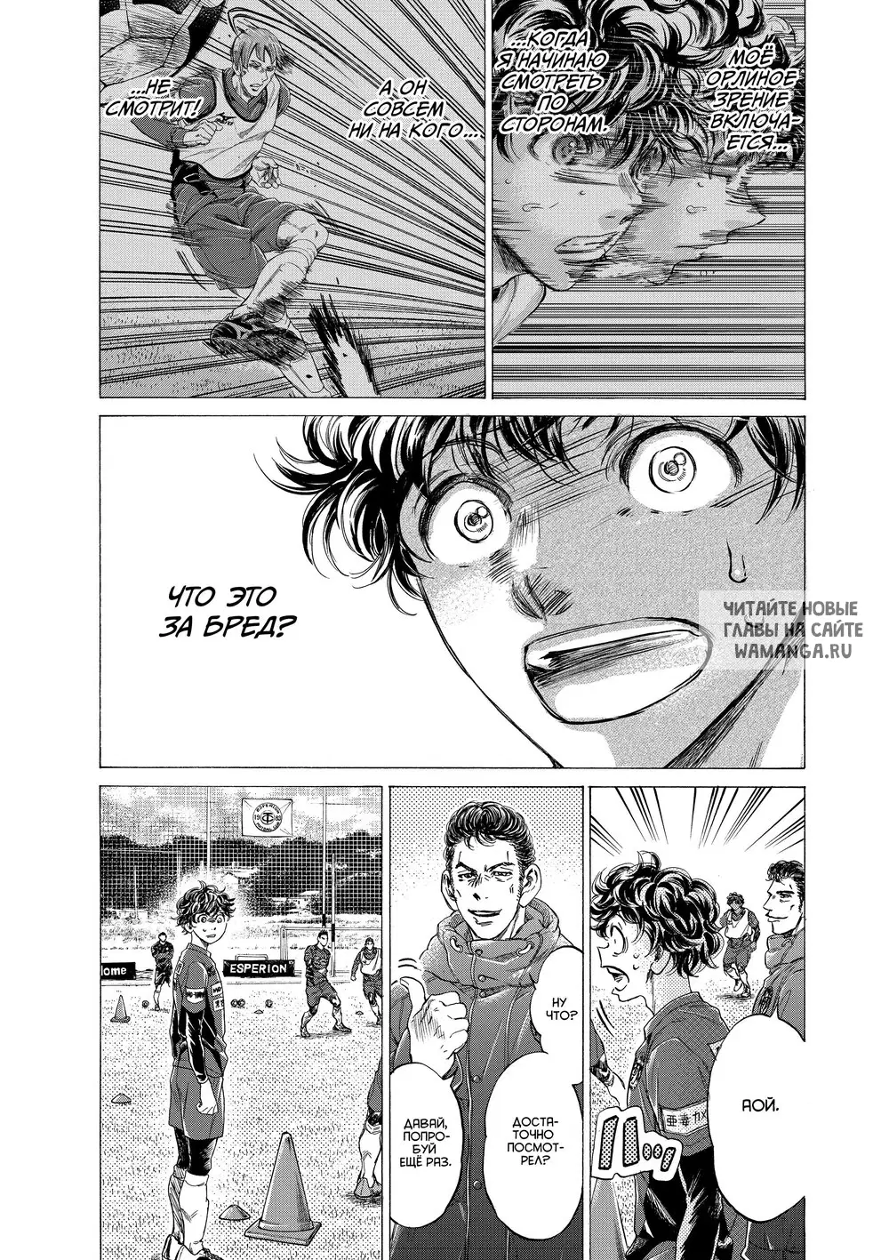 Page 2.000