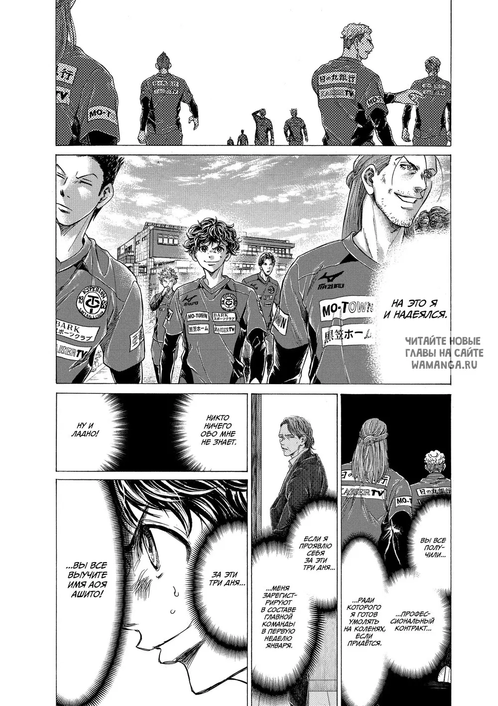 Page 2.000