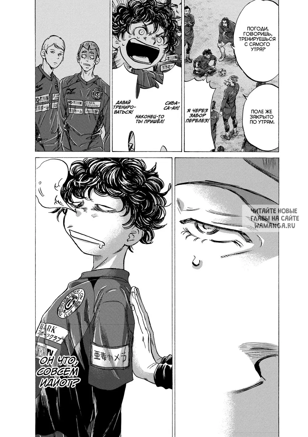 Page 2.000