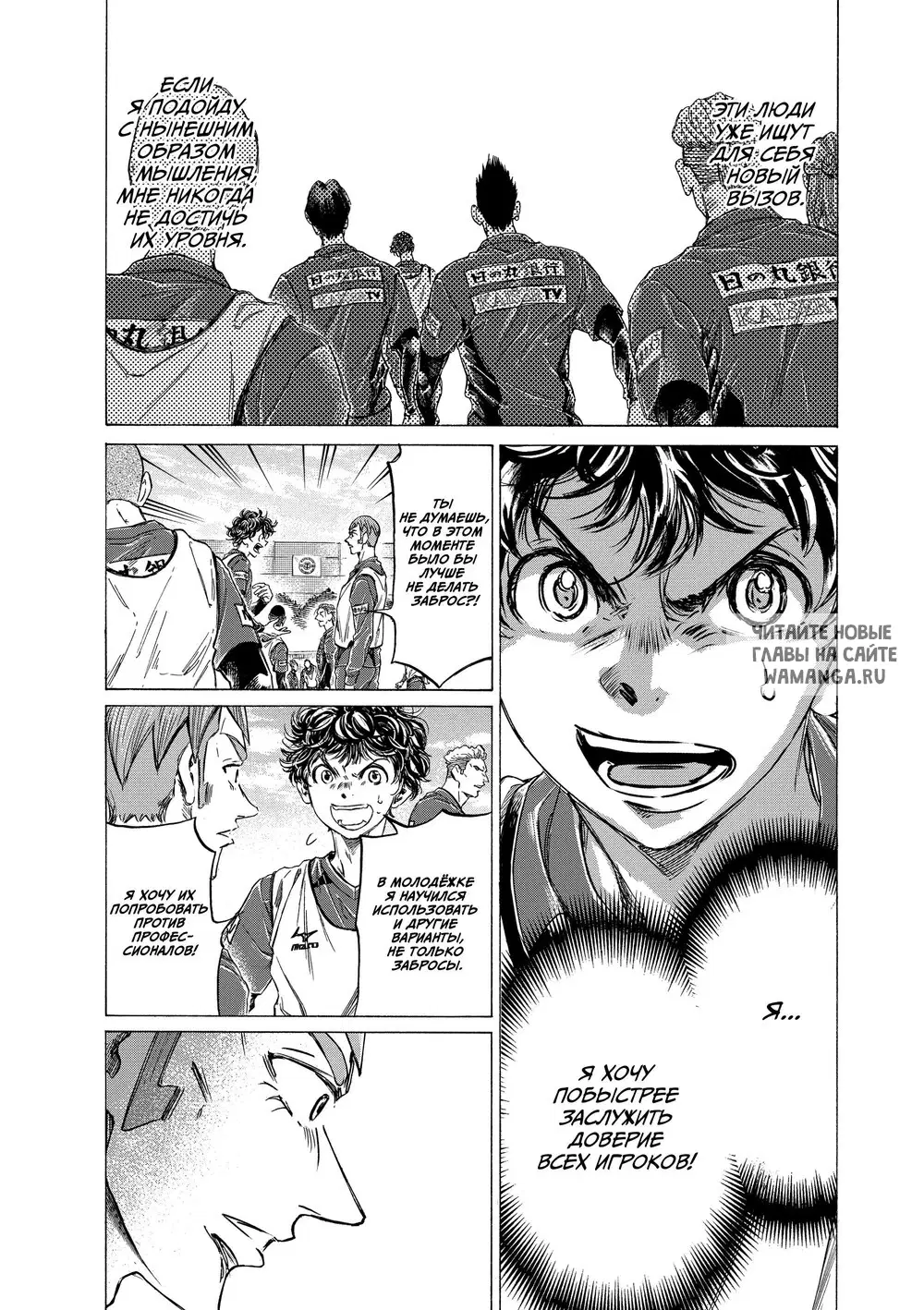 Page 2.000