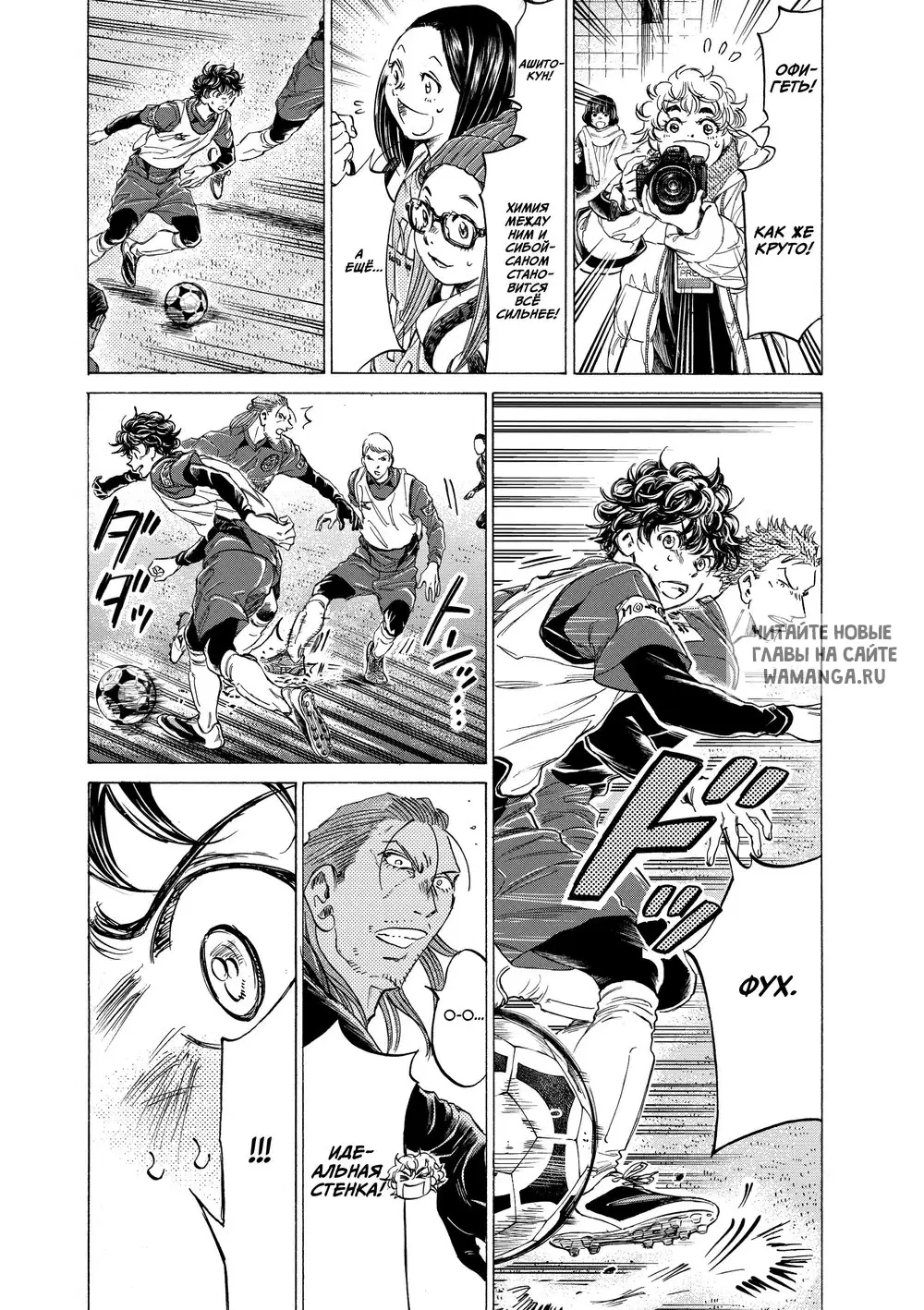 Page 2.000