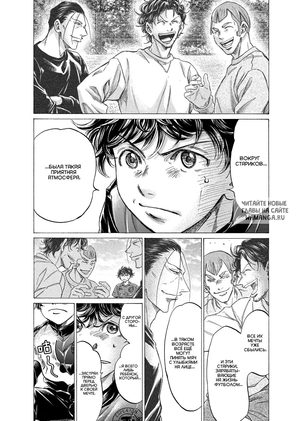 Page 2.000