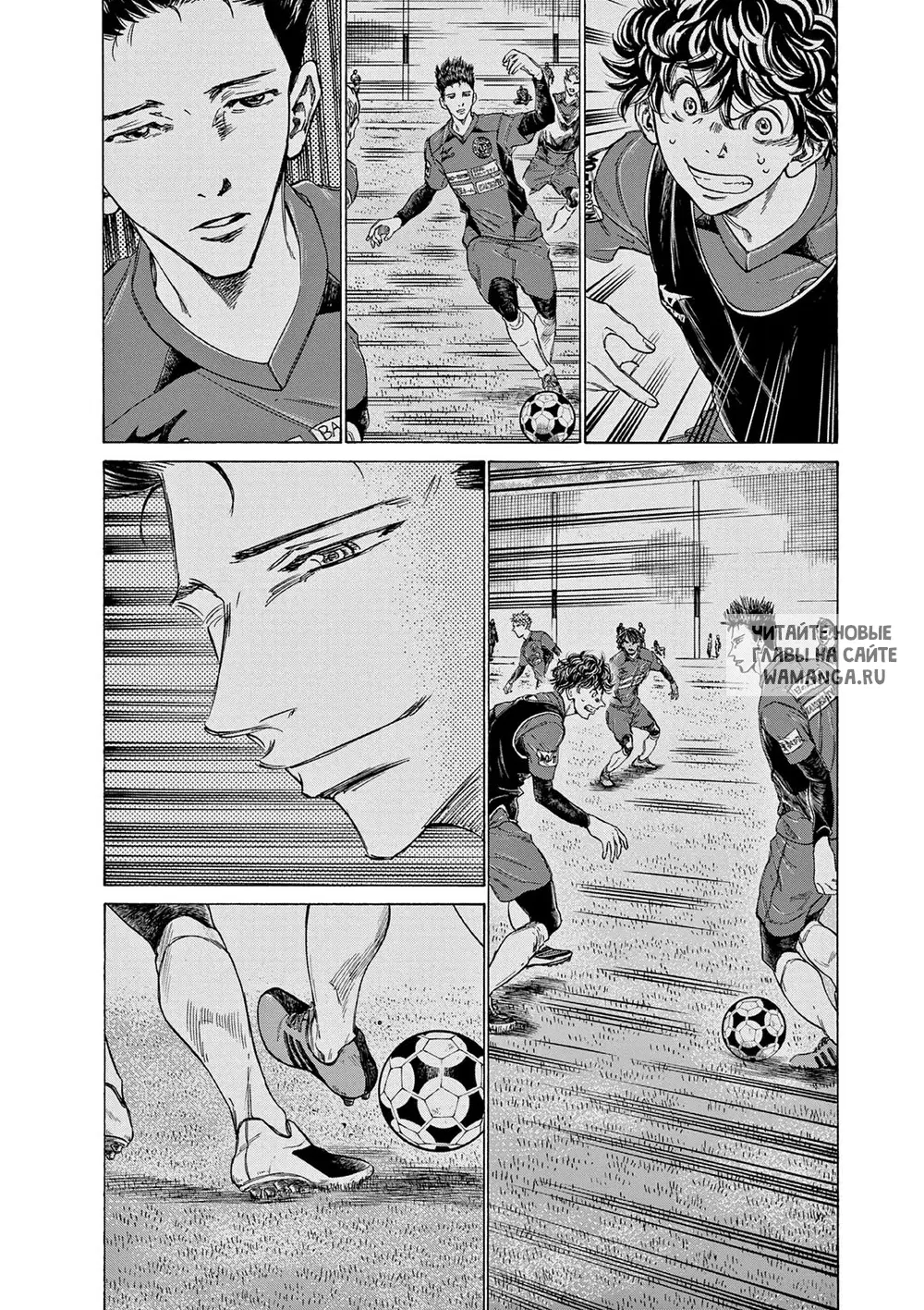 Page 2.000