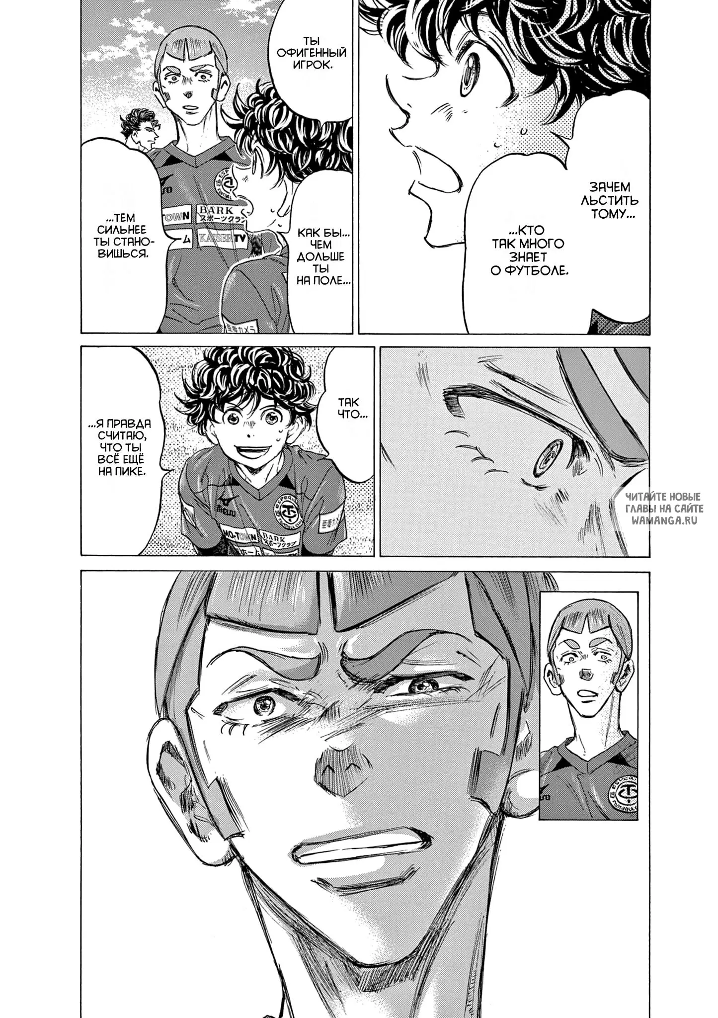 Page 2.000