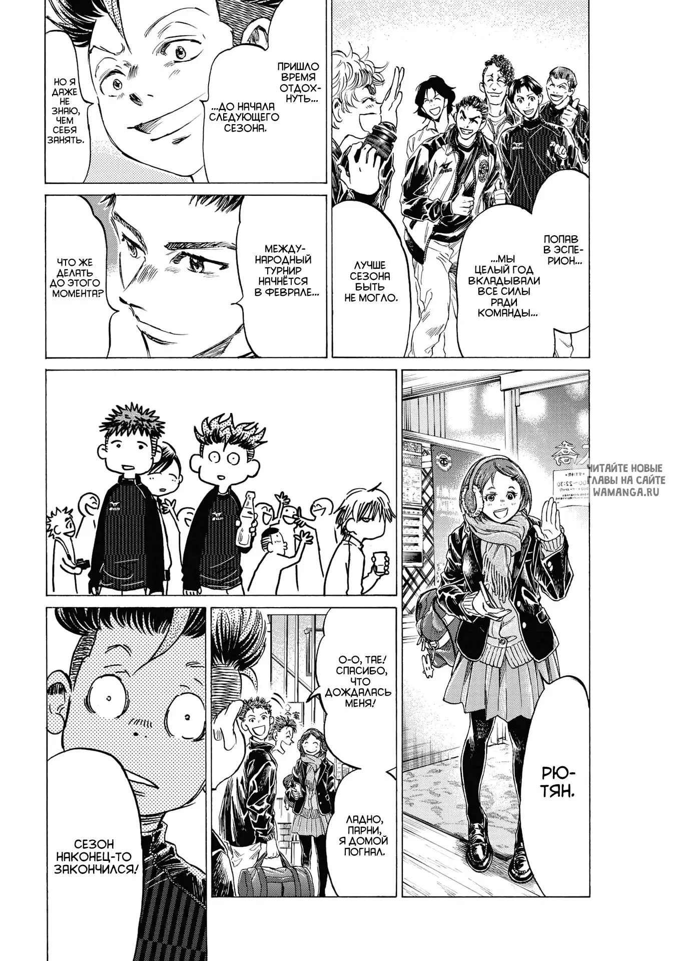Page 2.000