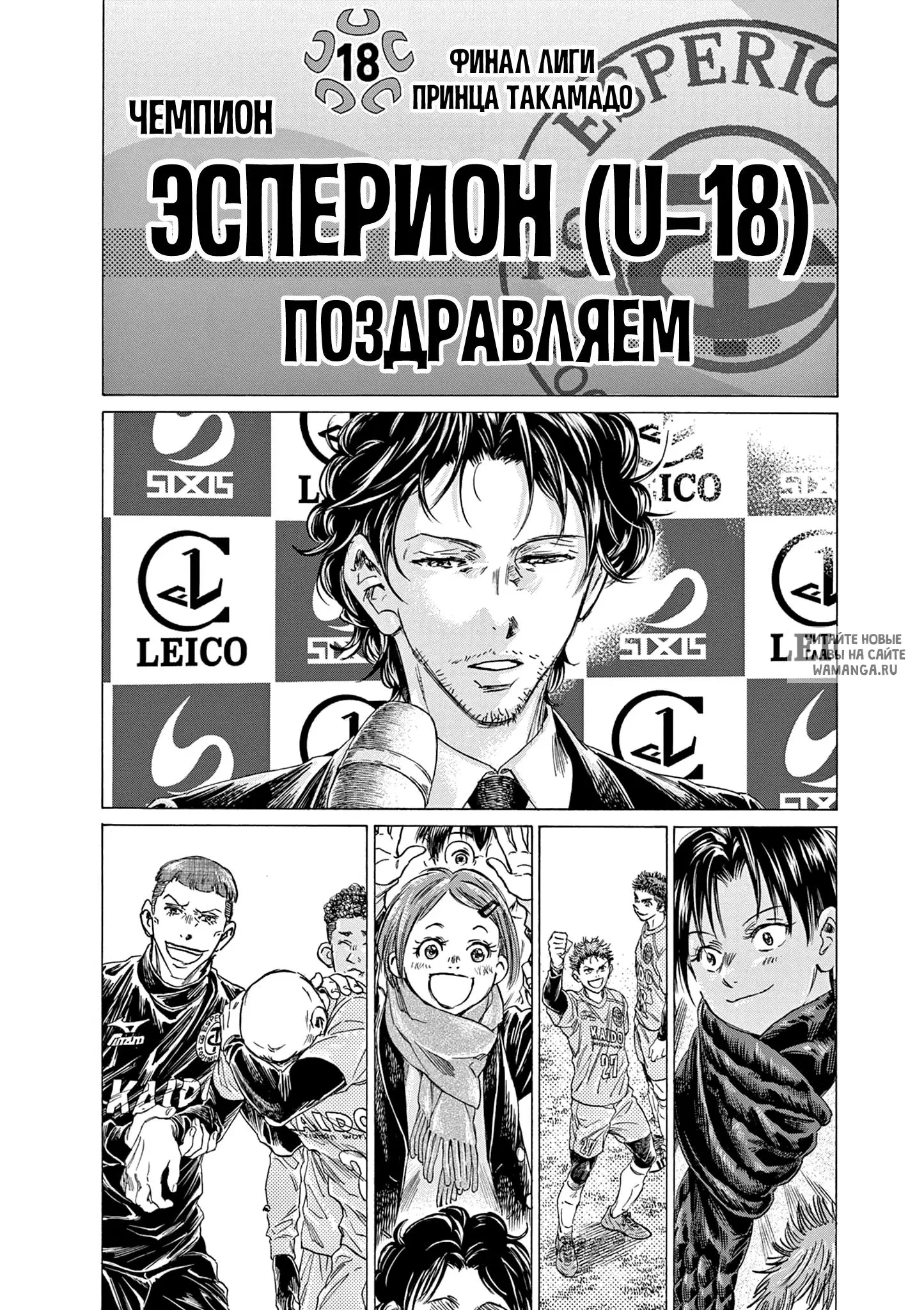 Page 2.000