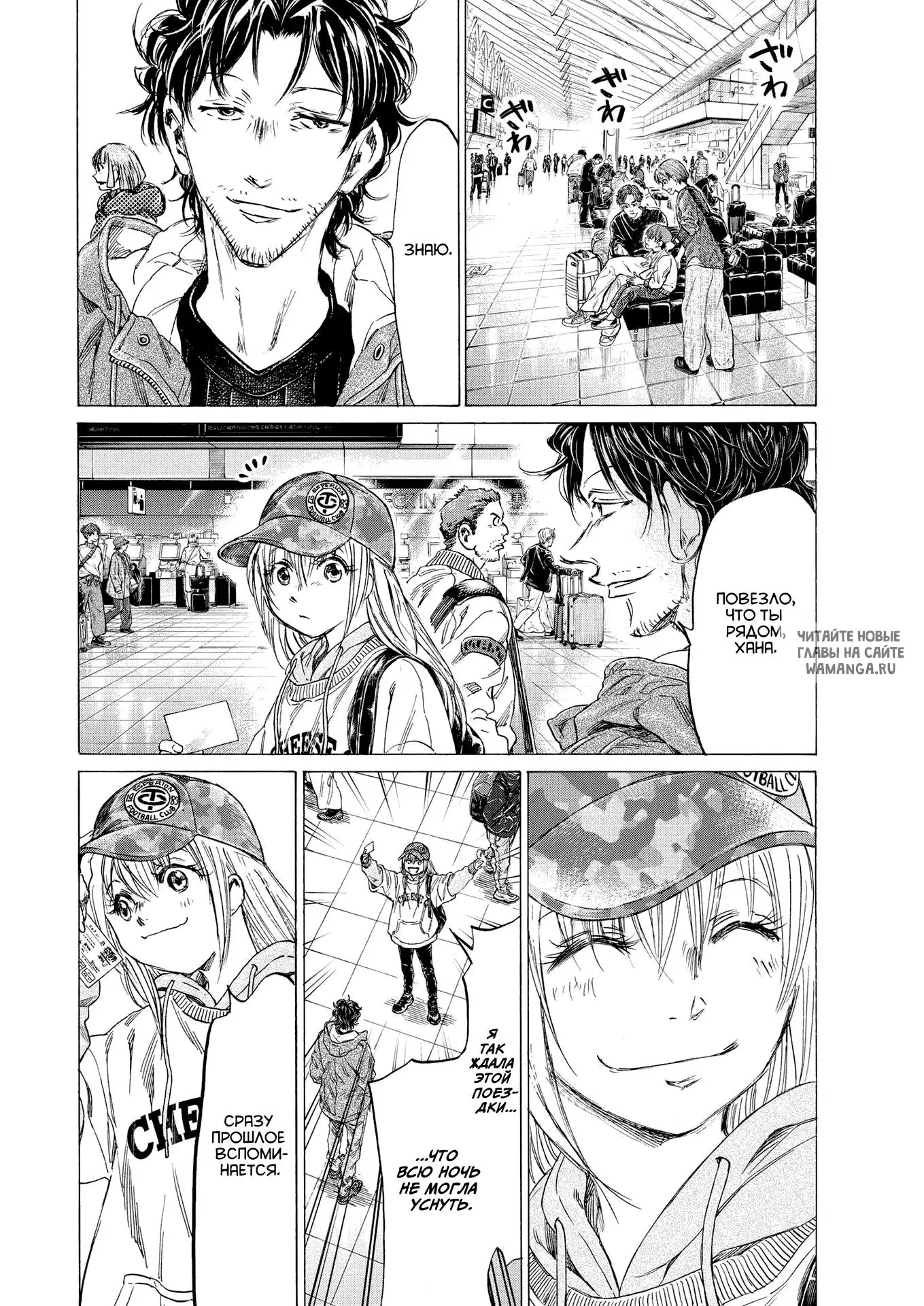 Page 2.000