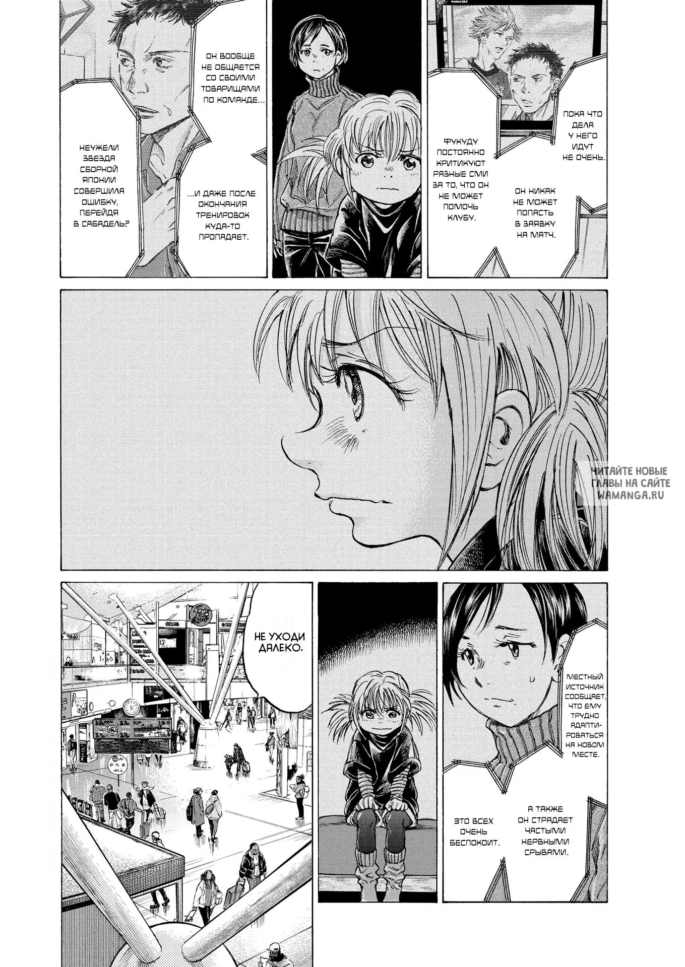 Page 2.000