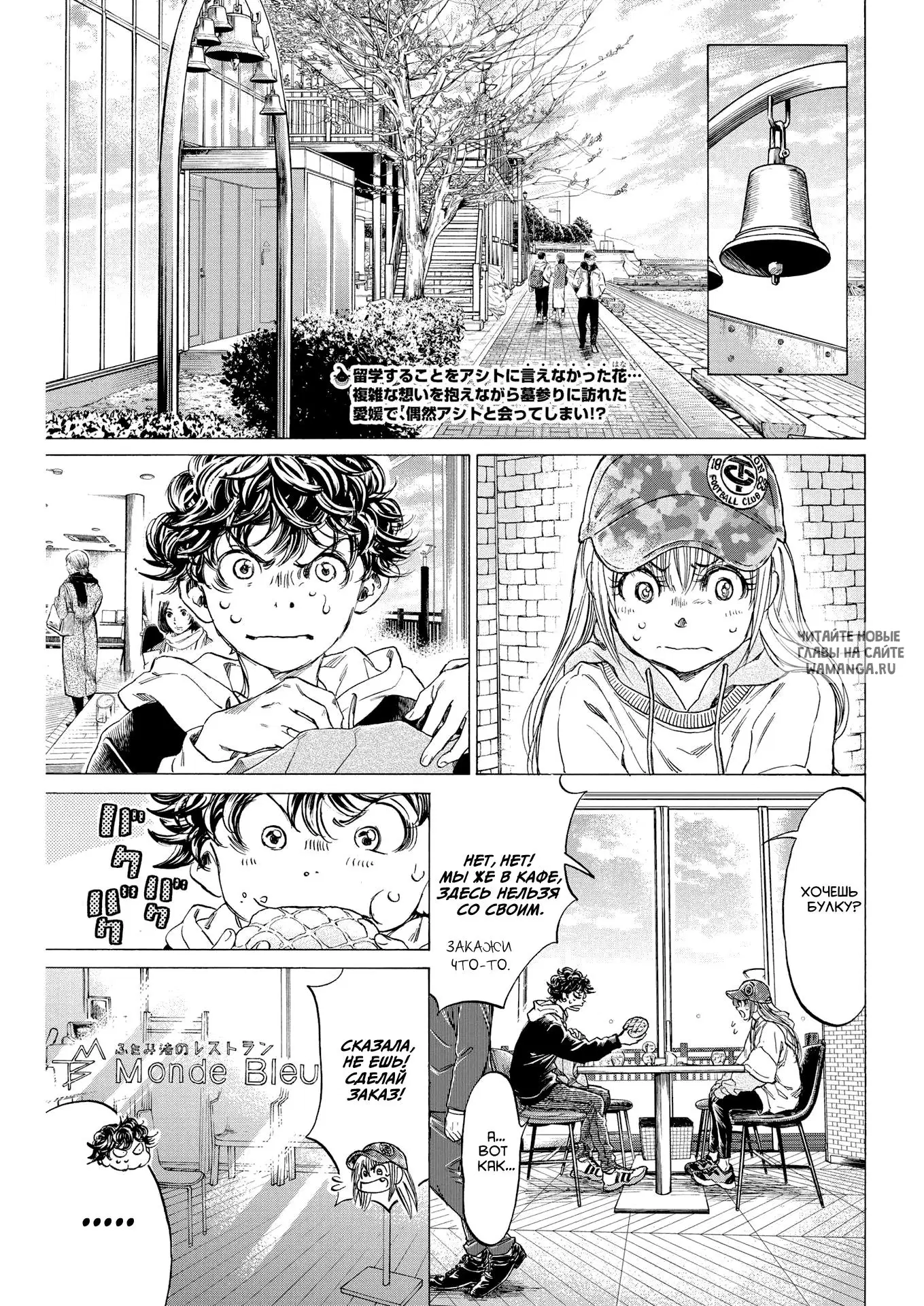 Page 2.000