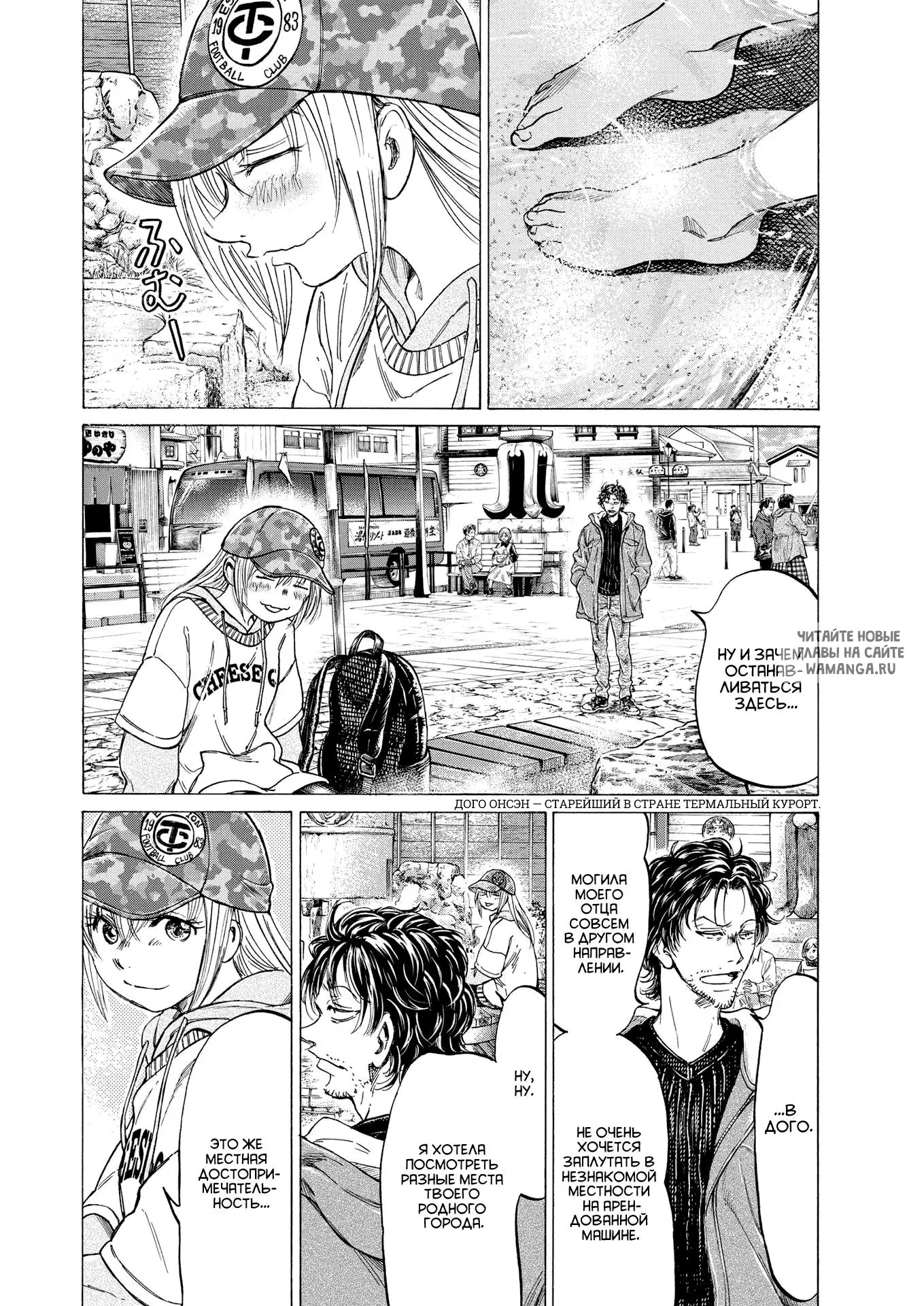 Page 2.000