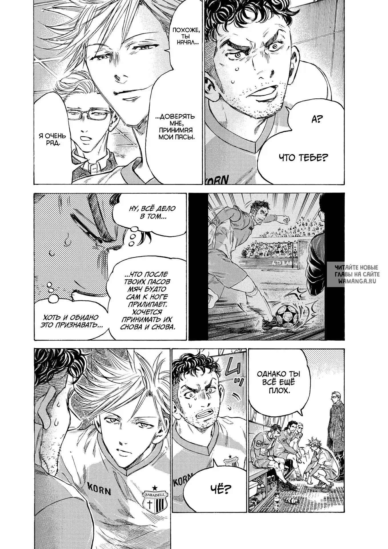 Page 2.000