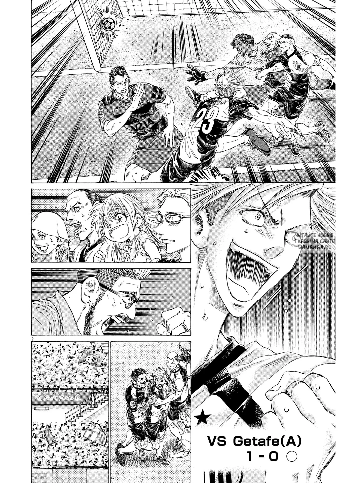 Page 2.000