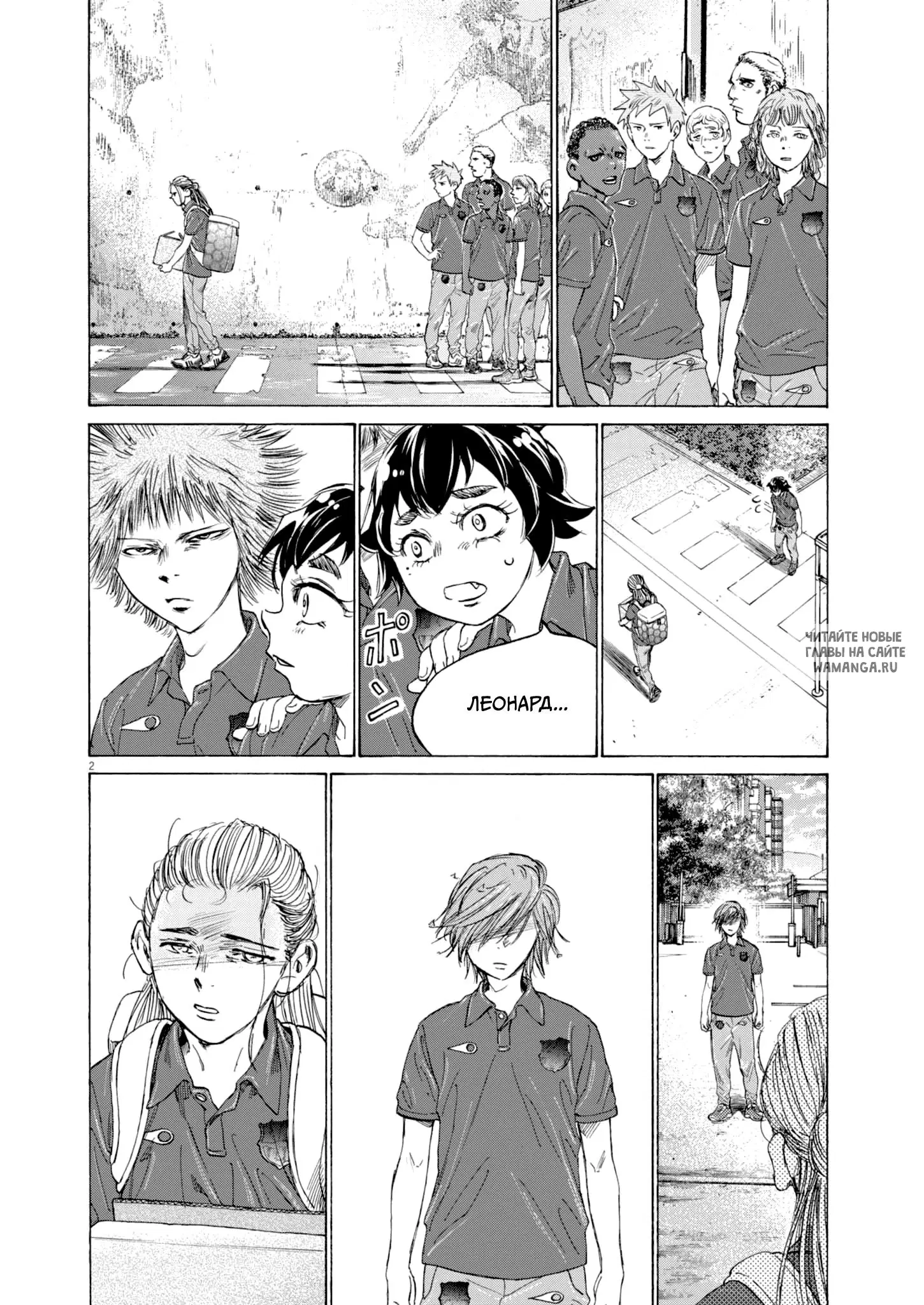 Page 2.000