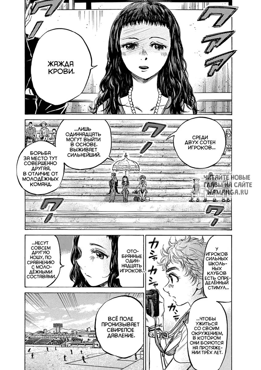 Page 22.000