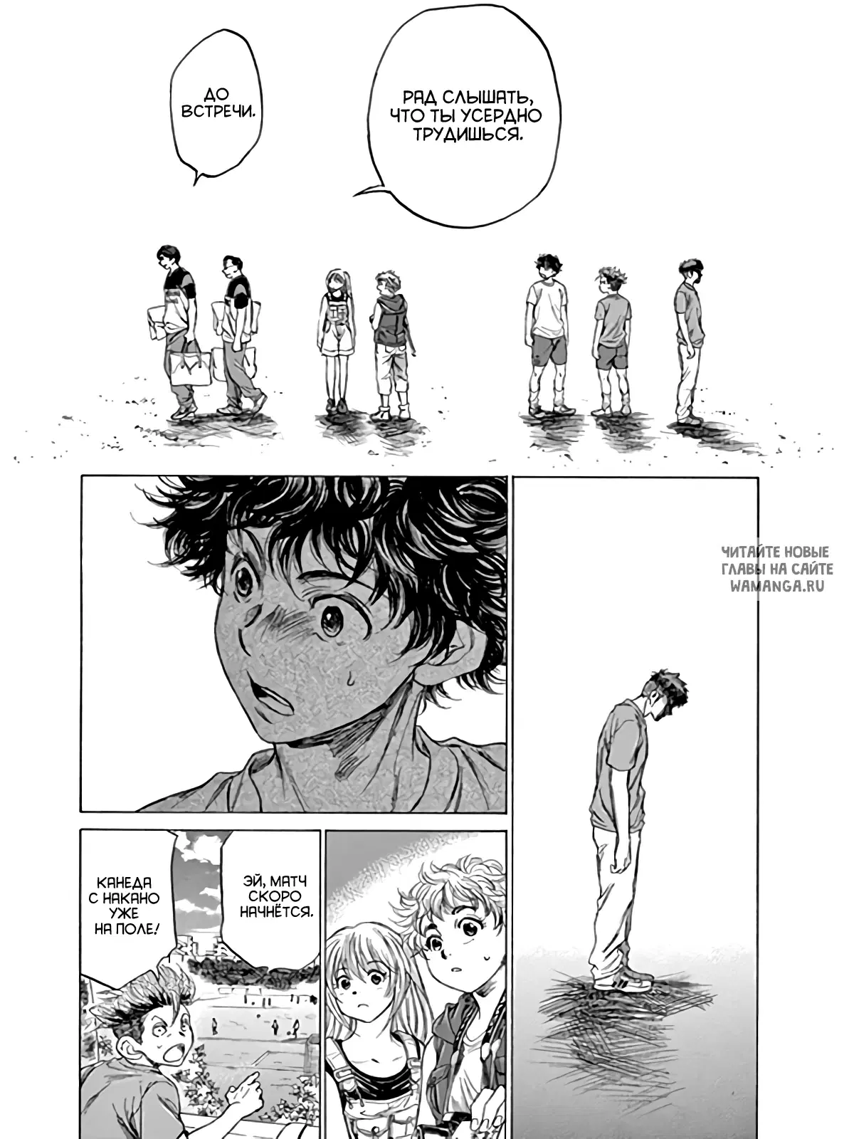 Page 22.000