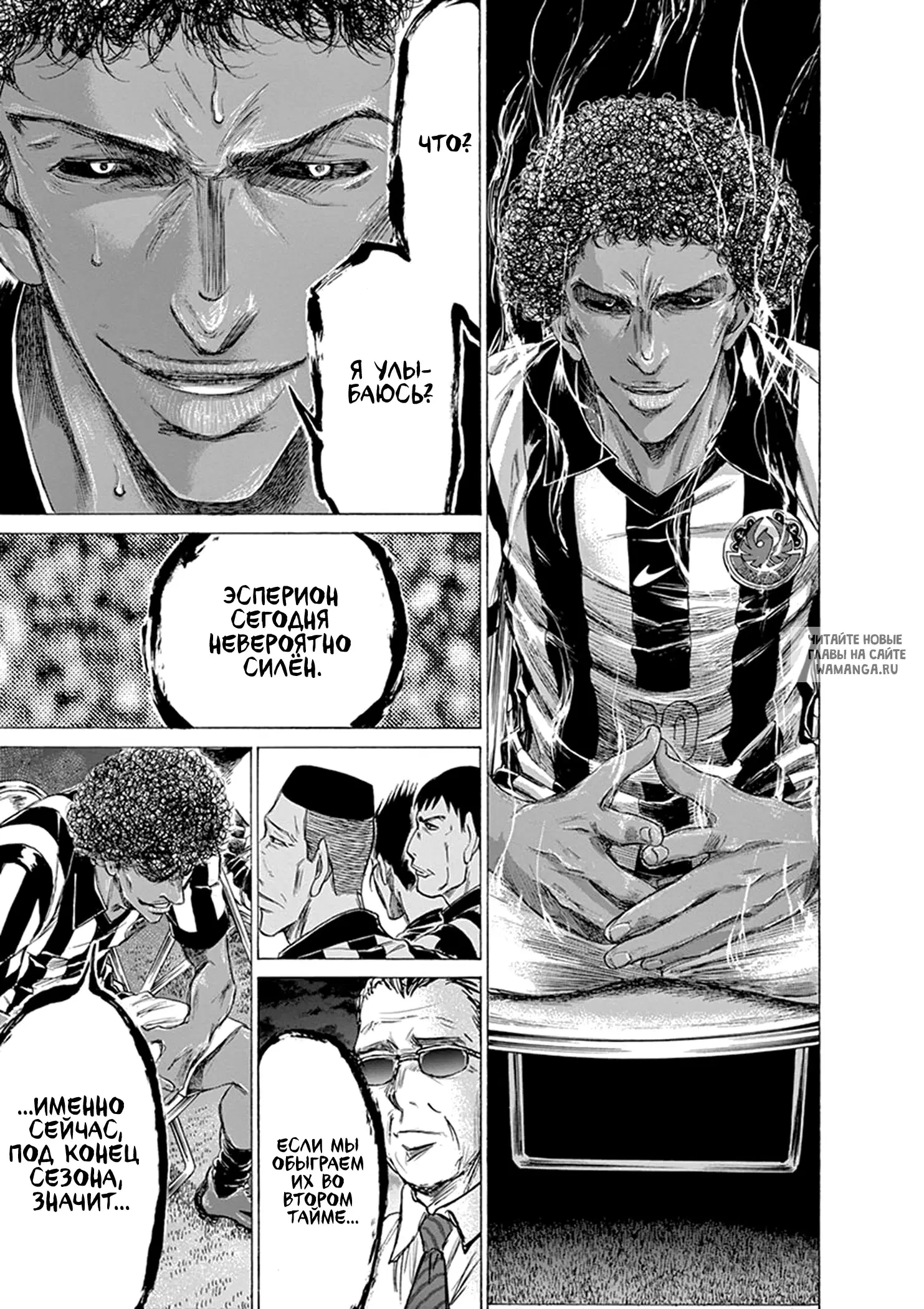 Page 22.000