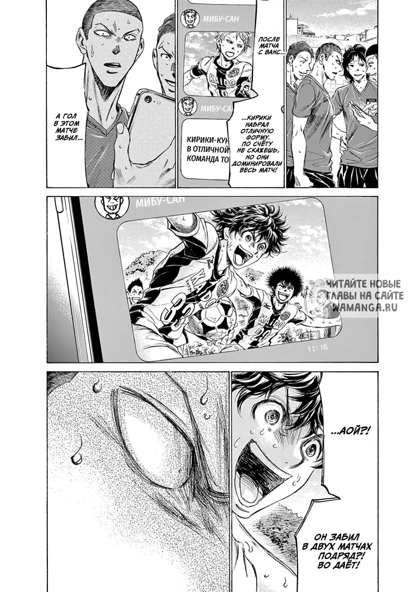 Page 22.000