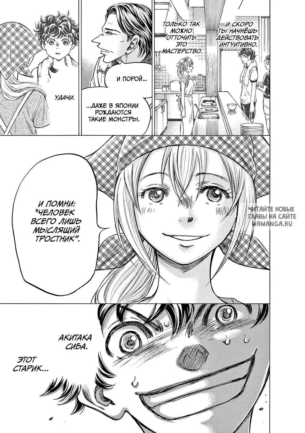 Page 22.000
