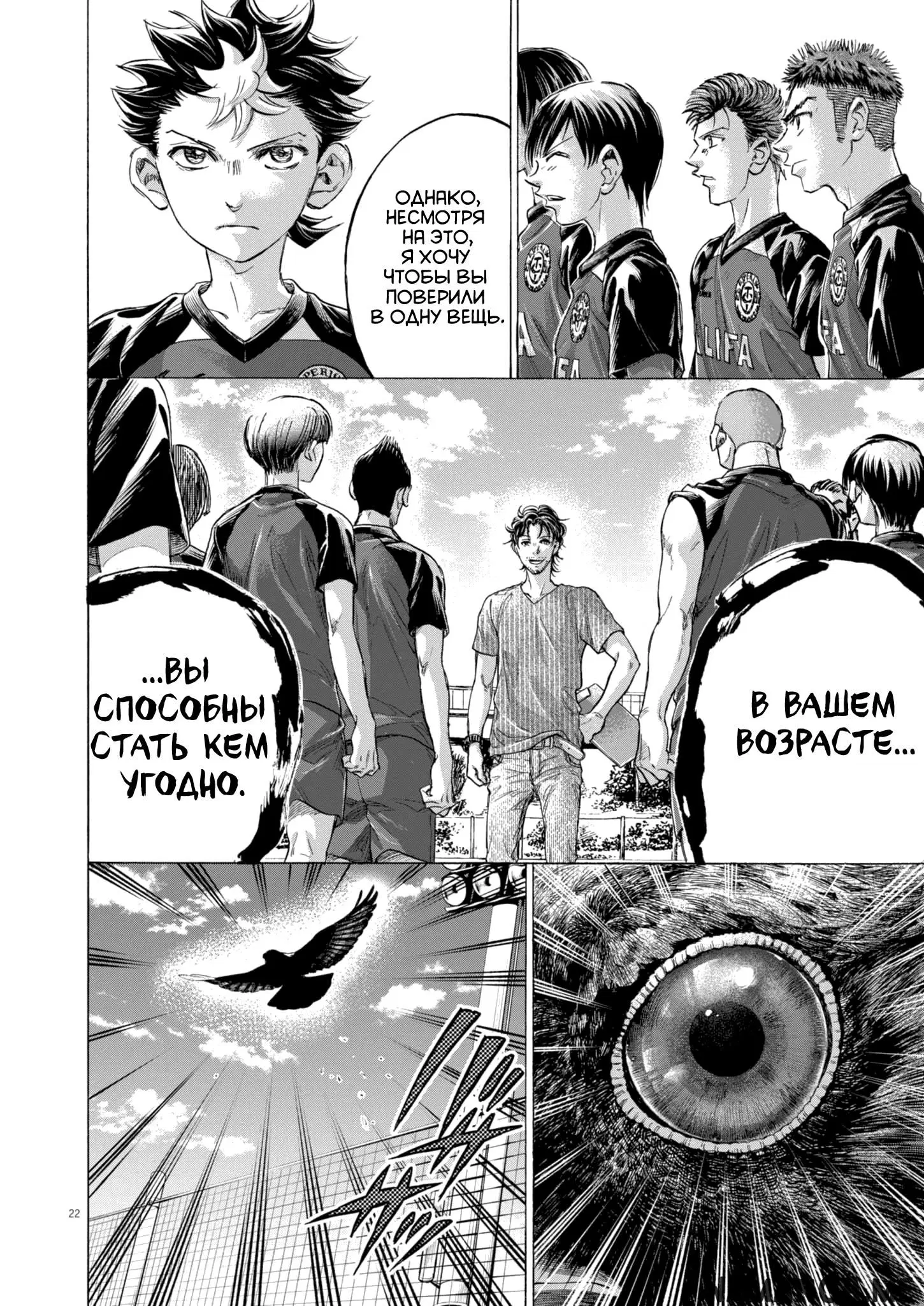 Page 22.000