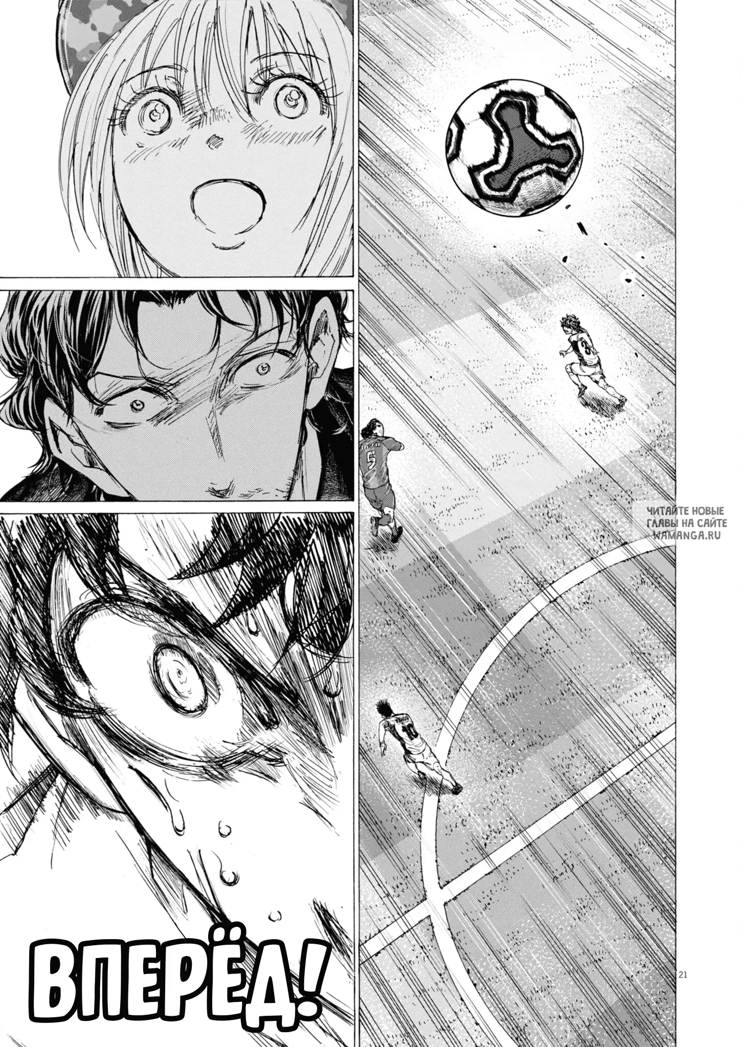 Page 22.000