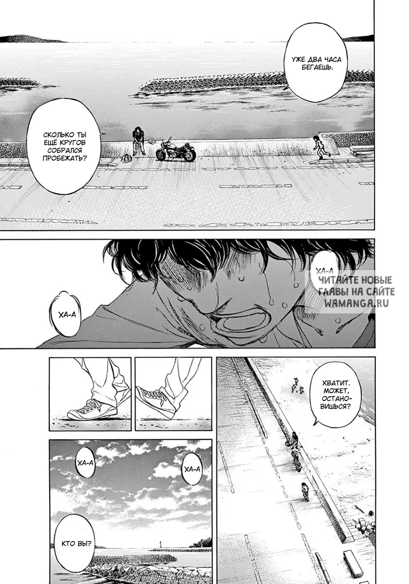 Page 23.000