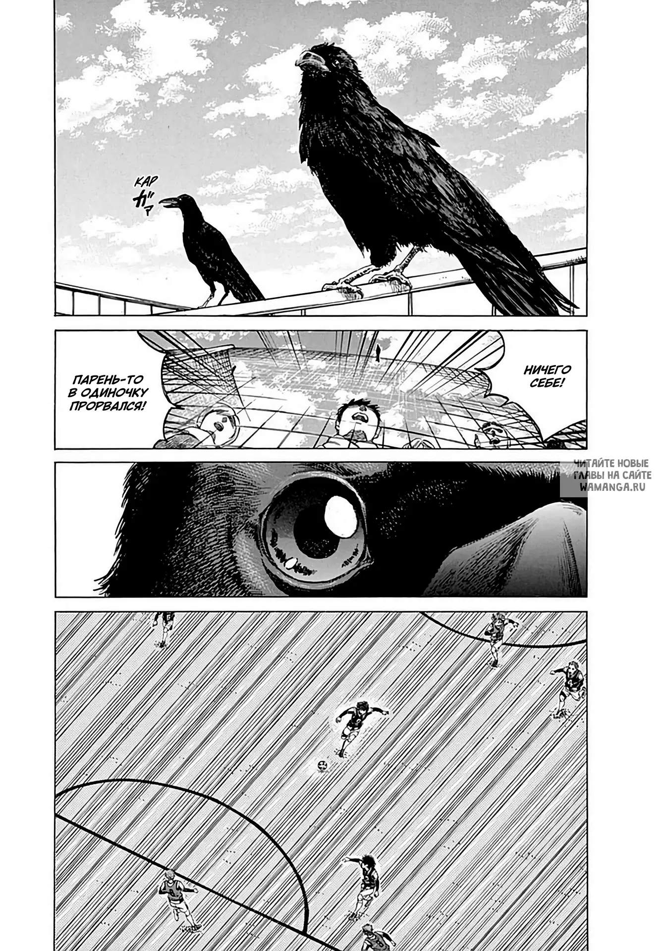 Page 23.000