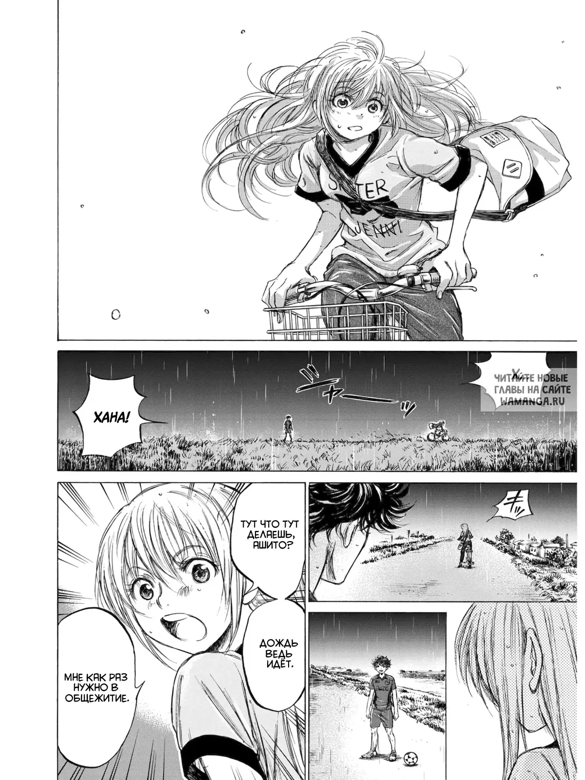 Page 23.000