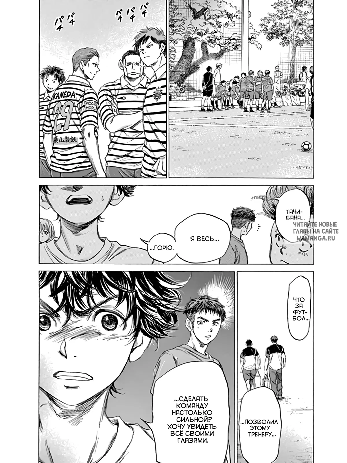 Page 23.000