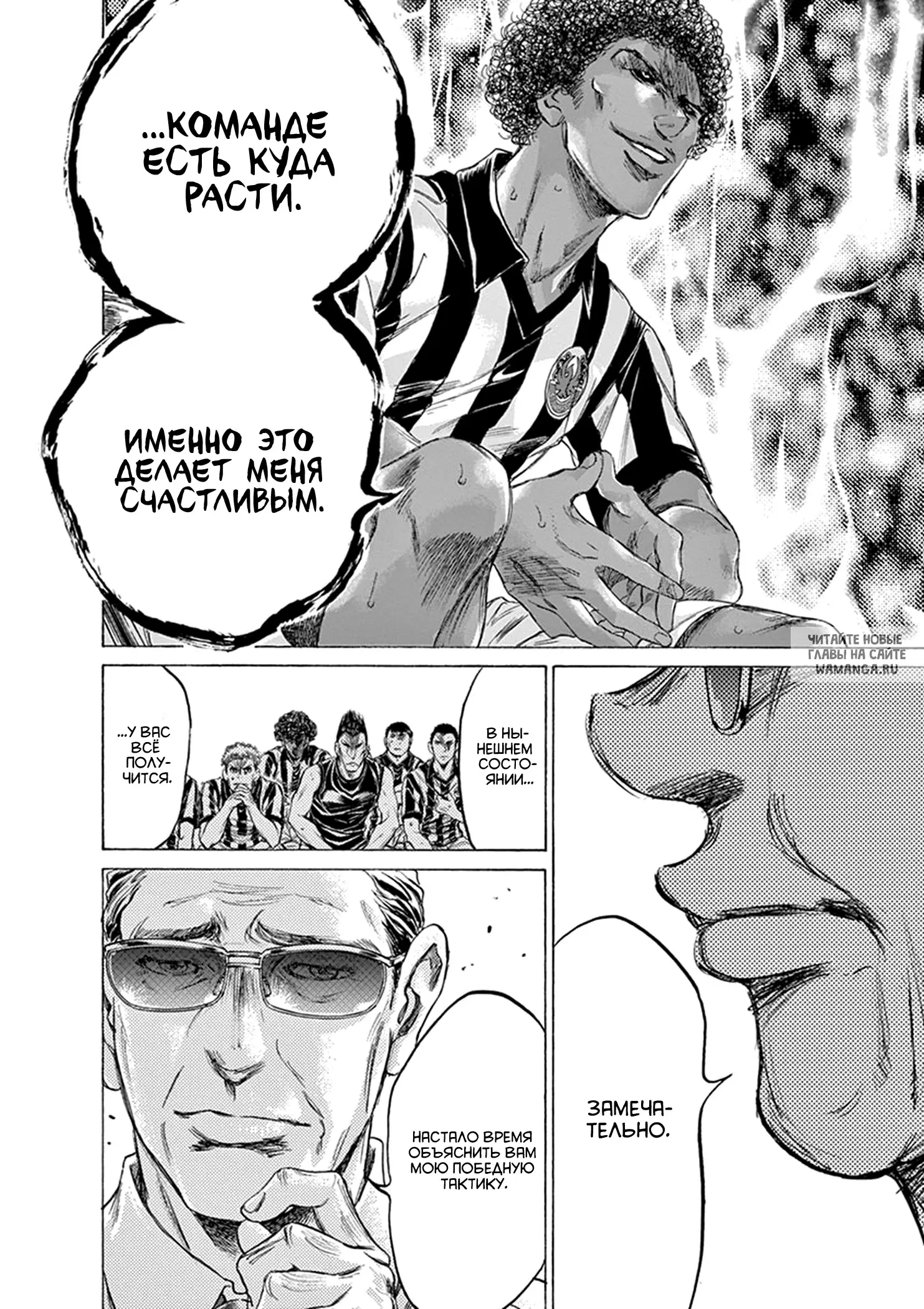Page 23.000