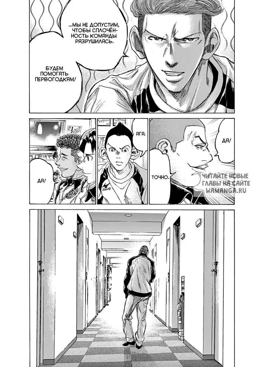 Page 23.000