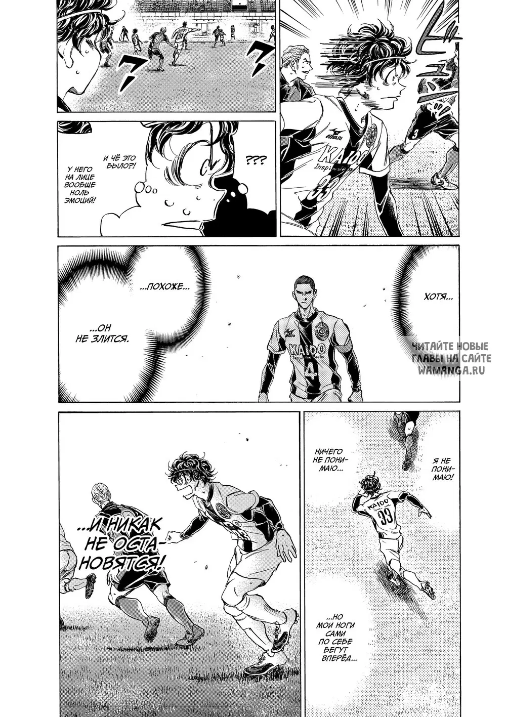 Page 23.000