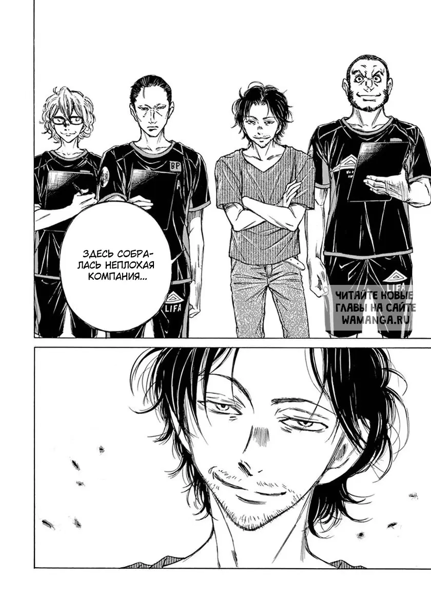 Page 34.000
