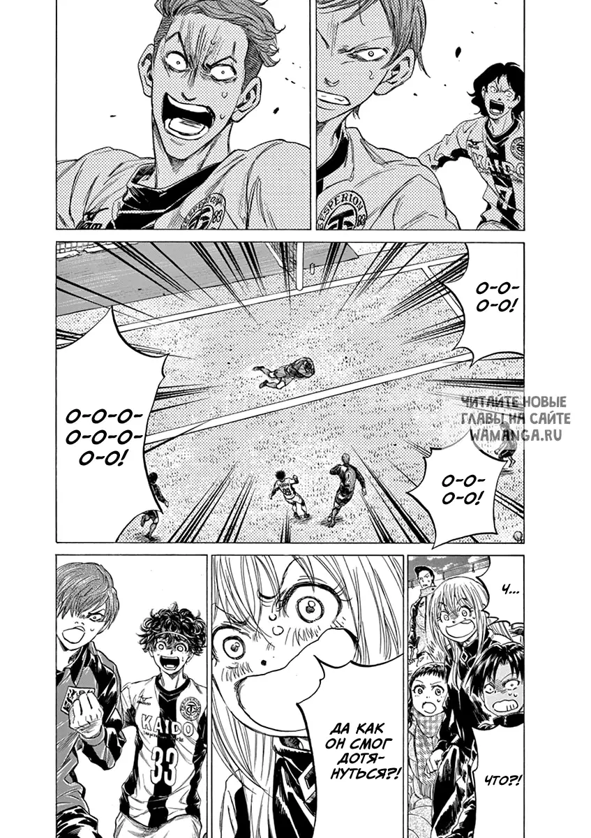 Page 35.000