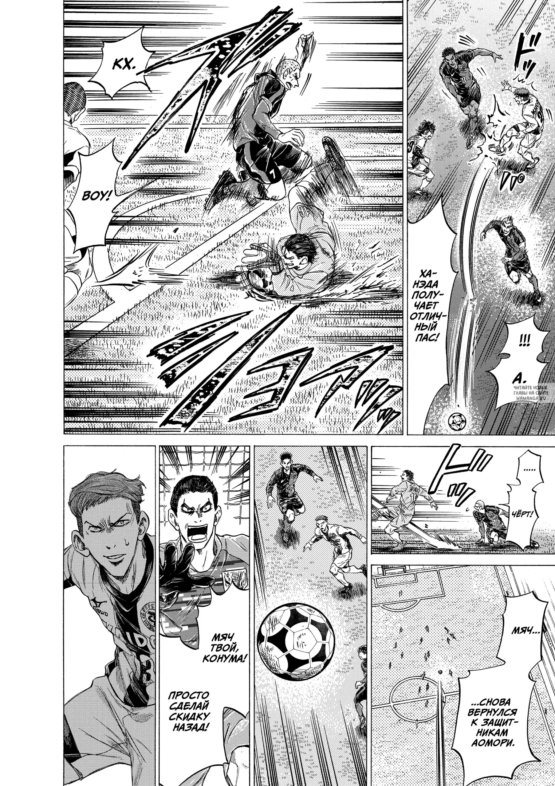 Page 36.000
