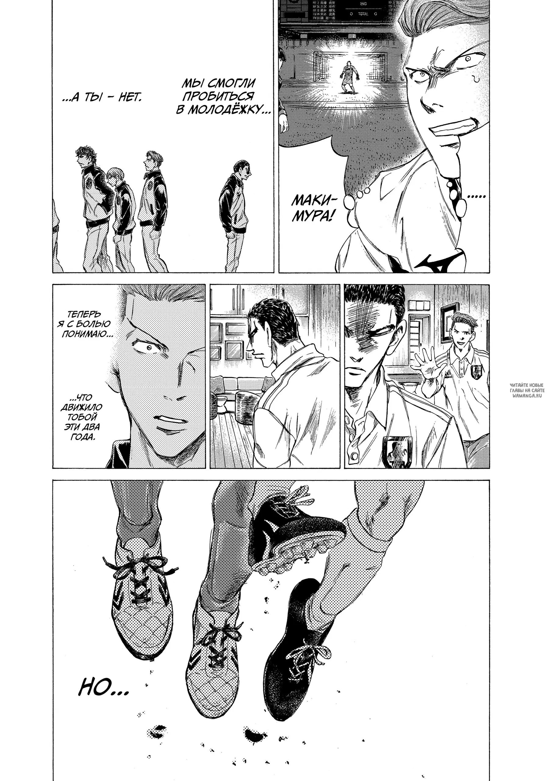 Page 38.000