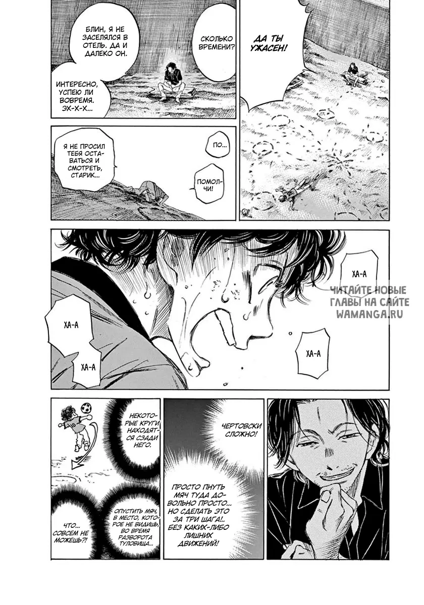 Page 39.000