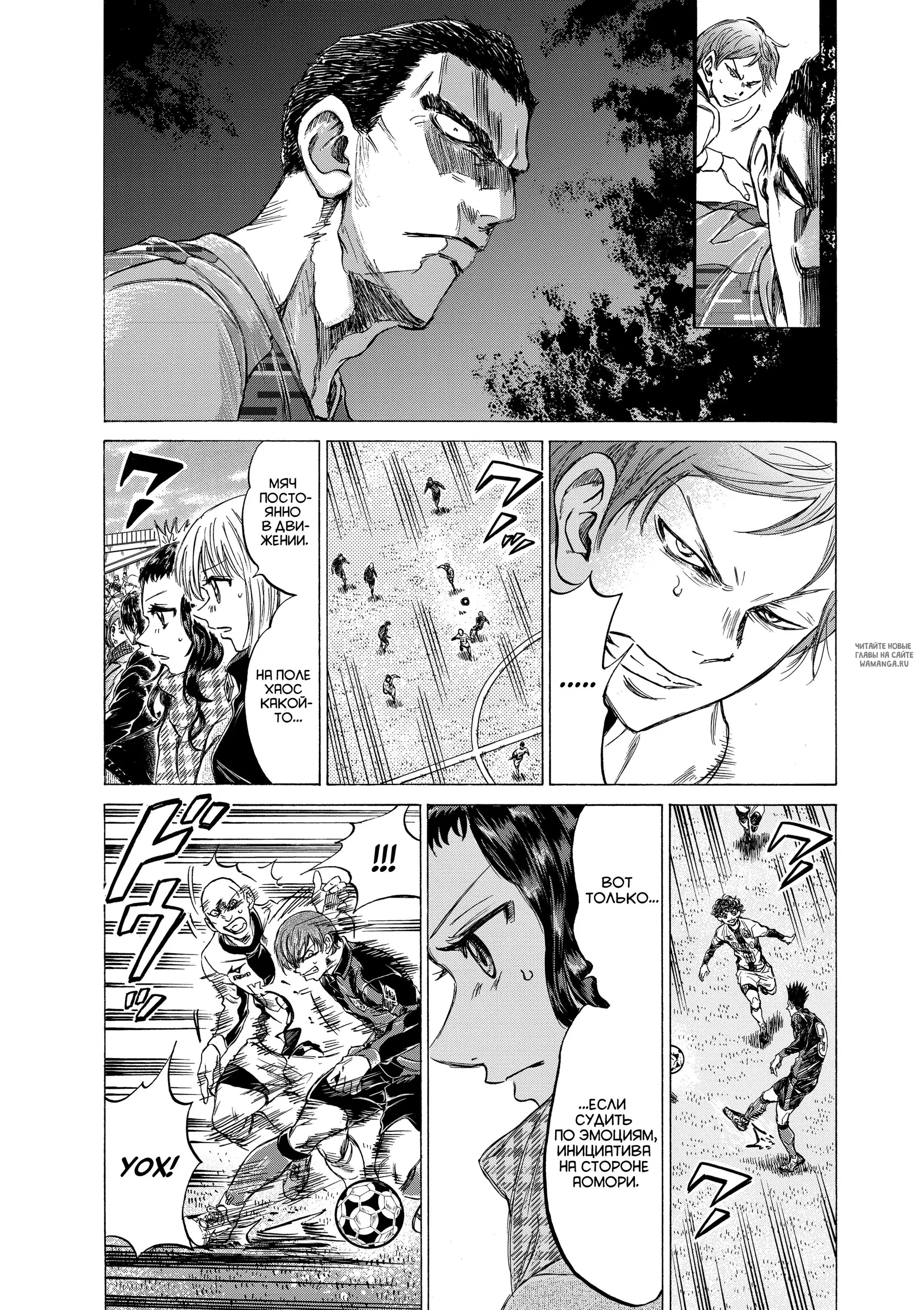 Page 30.000