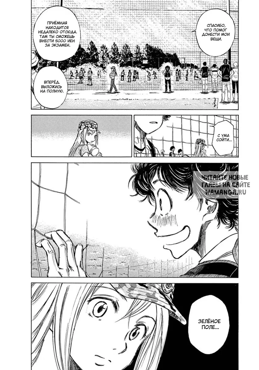 Page 31.000