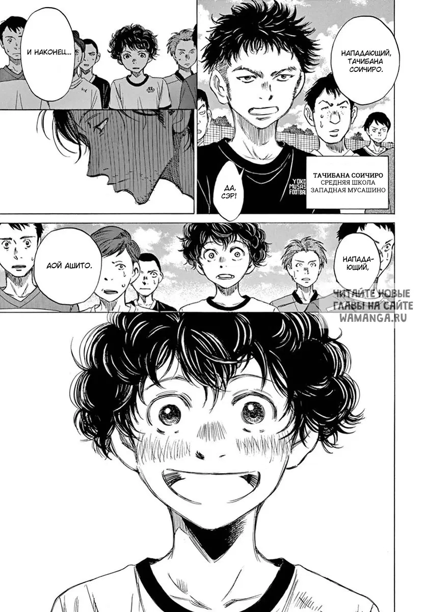 Page 3.000