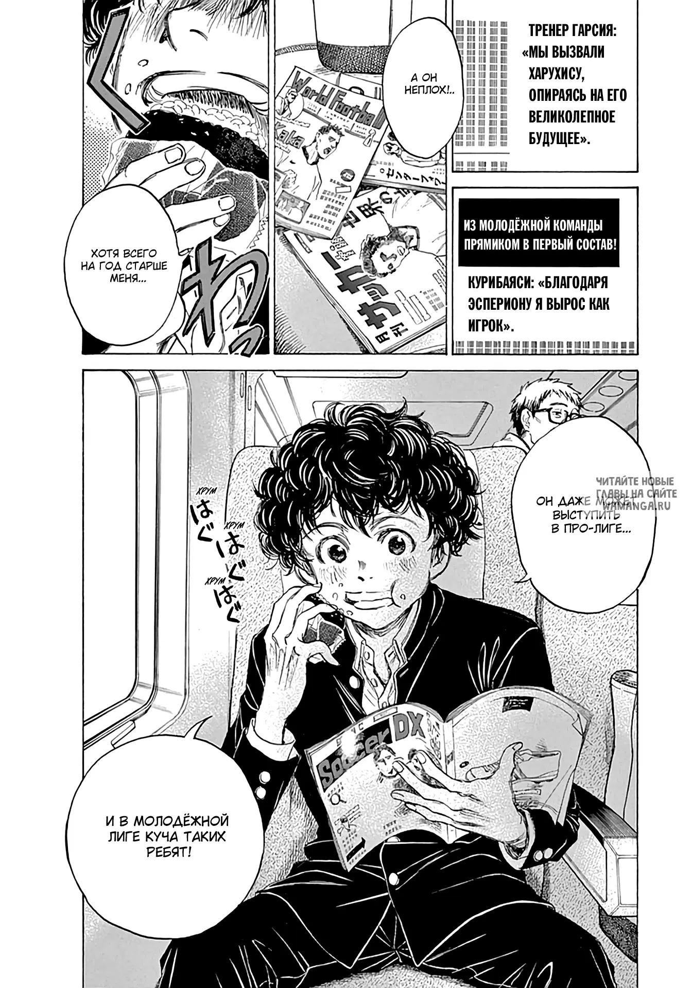 Page 3.000