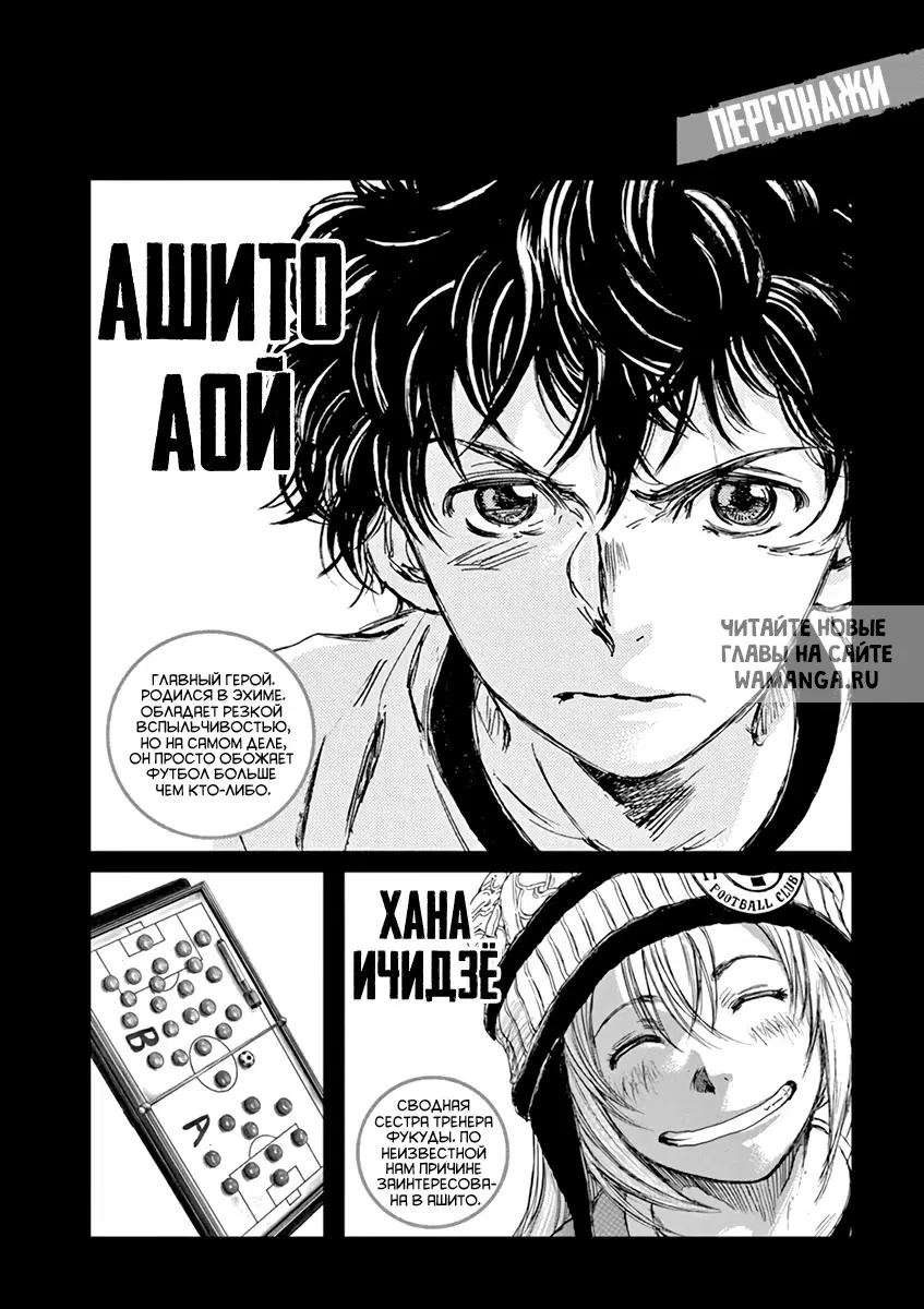 Page 3.000