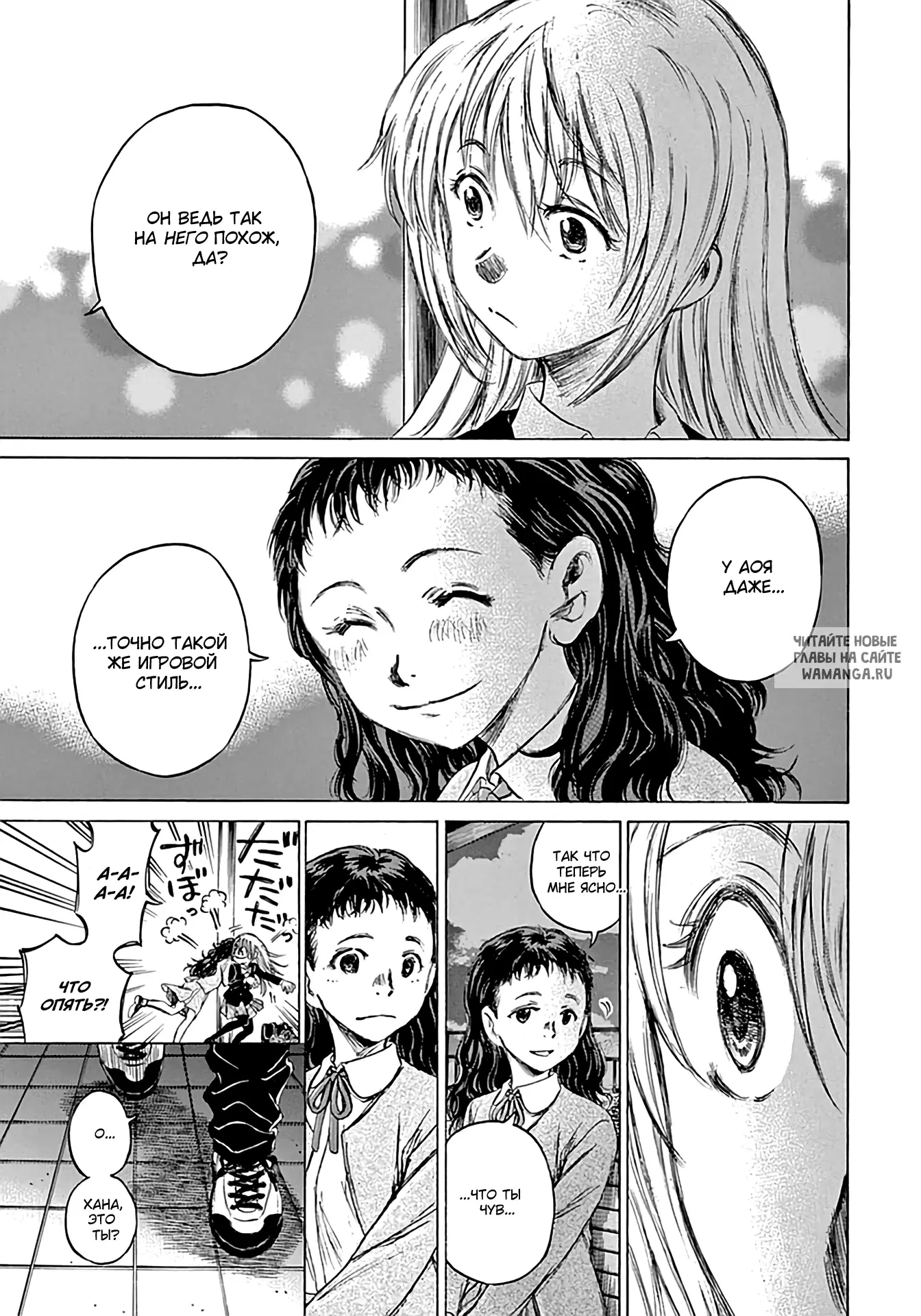 Page 3.000